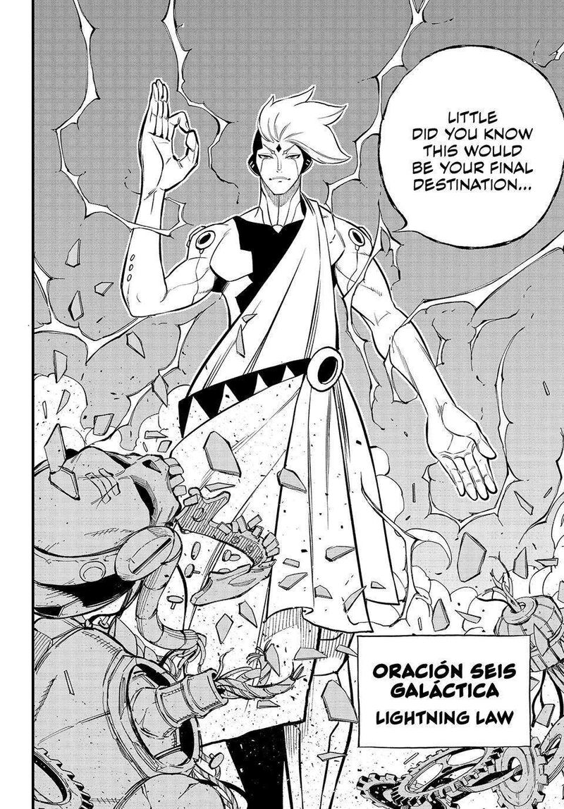 Edens Zero 259 18