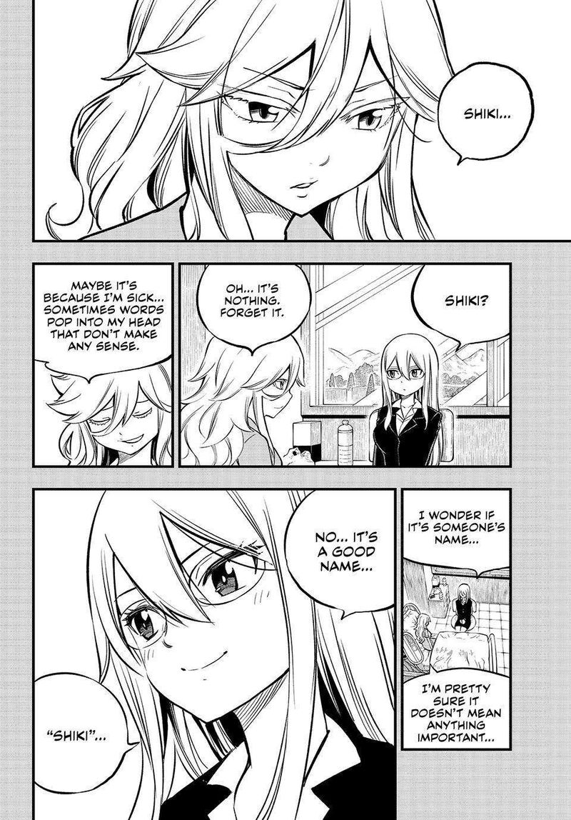 Edens Zero 259 20
