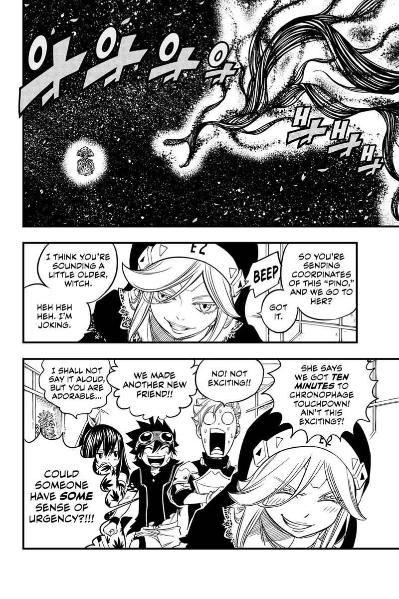 Edens Zero 26 13