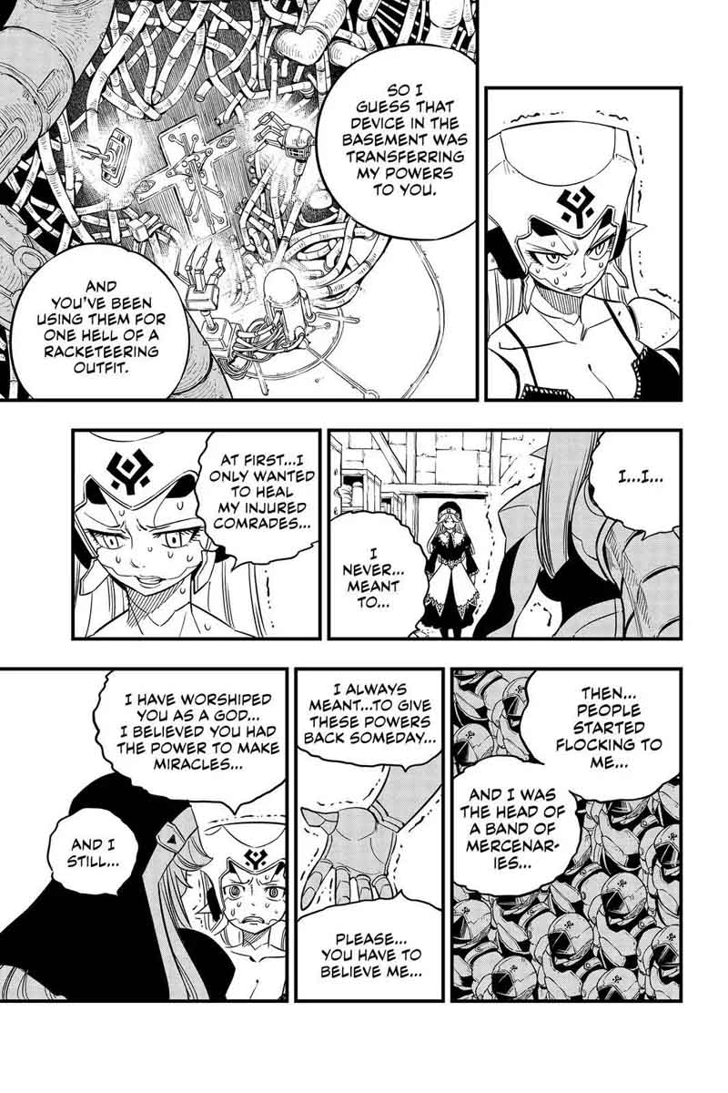 Edens Zero 26 18