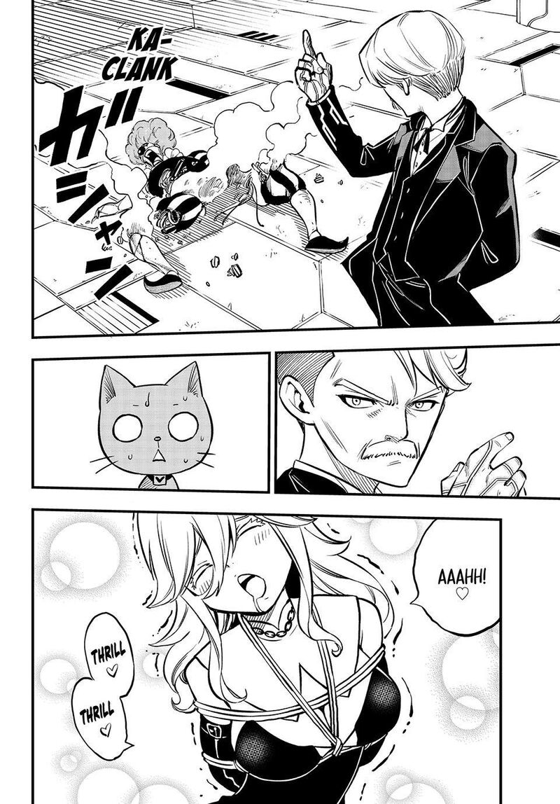 Edens Zero 261 2