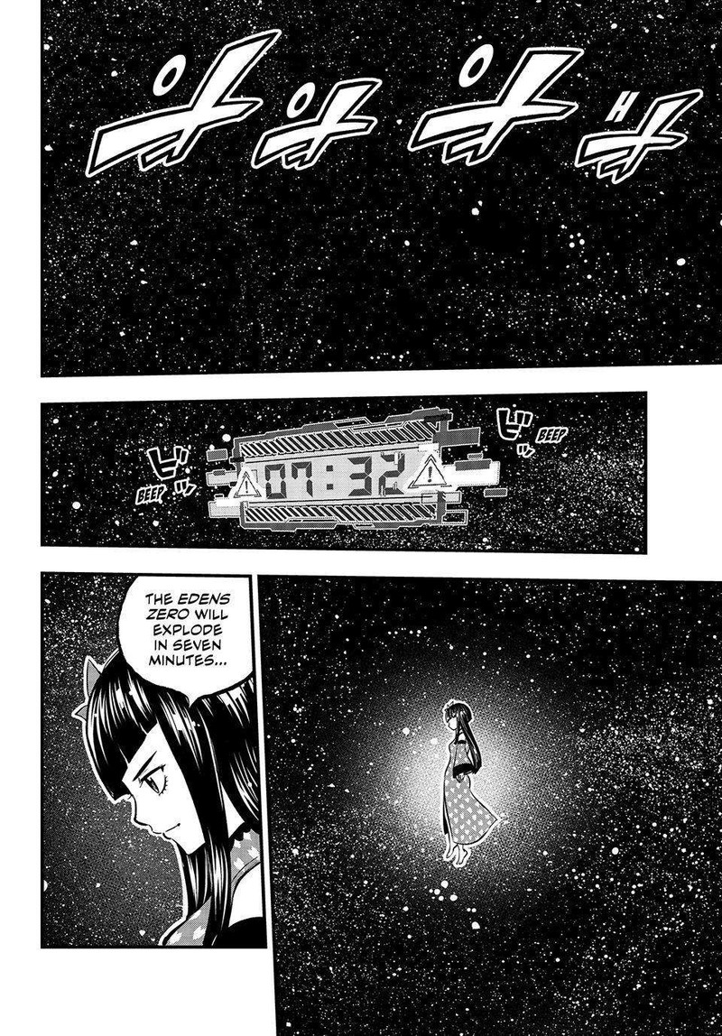 Edens Zero 263 15