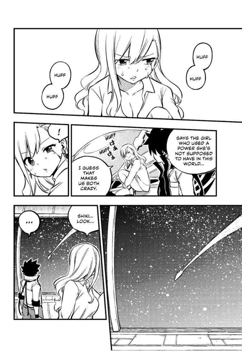 Edens Zero 264 4