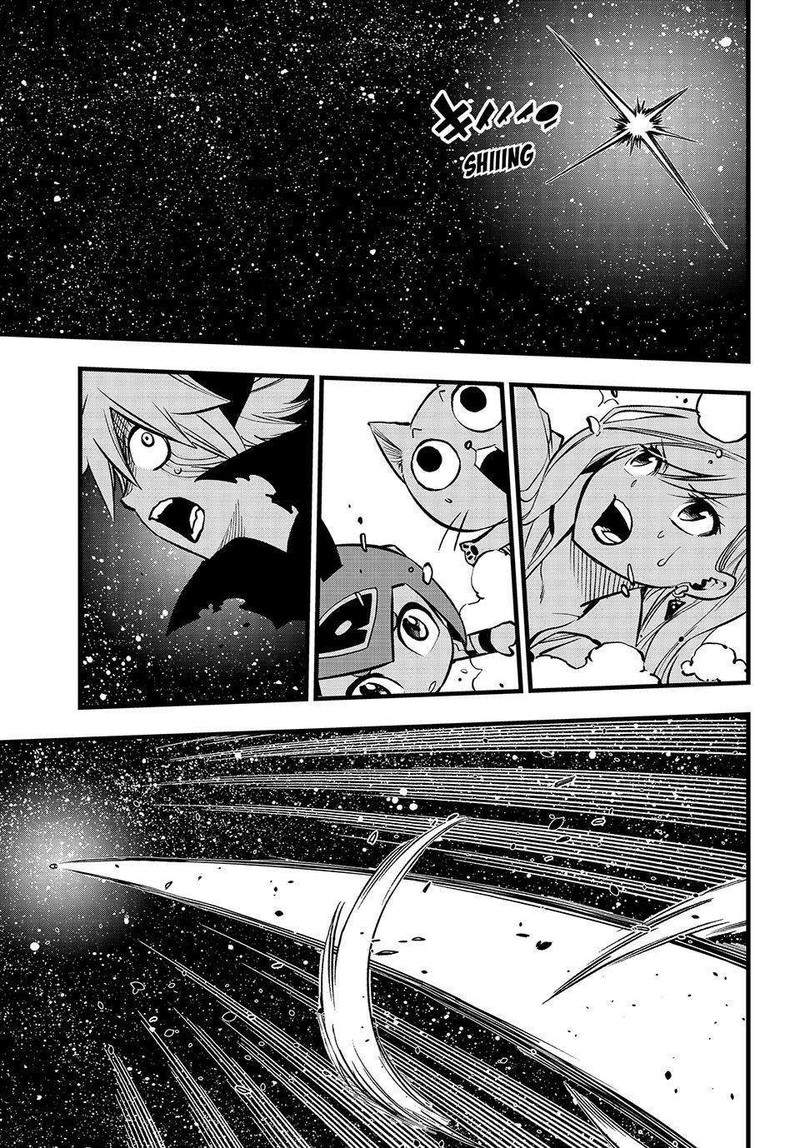 Edens Zero 266 18