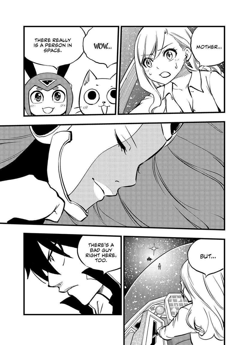 Edens Zero 266 3