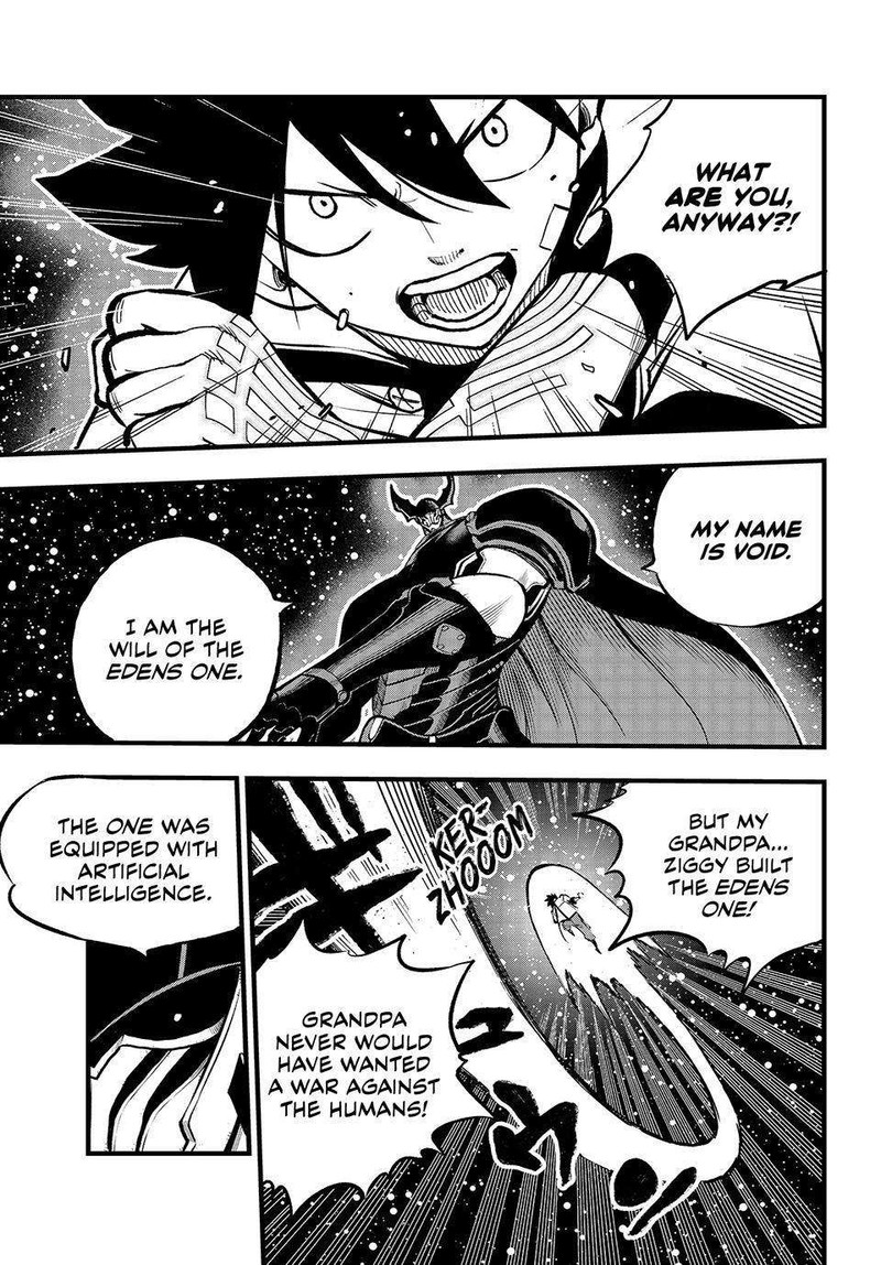 Edens Zero 266 7