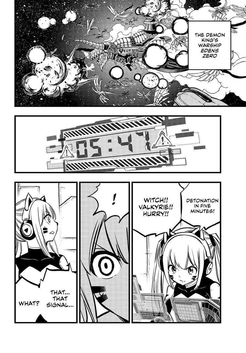 Edens Zero 268 10