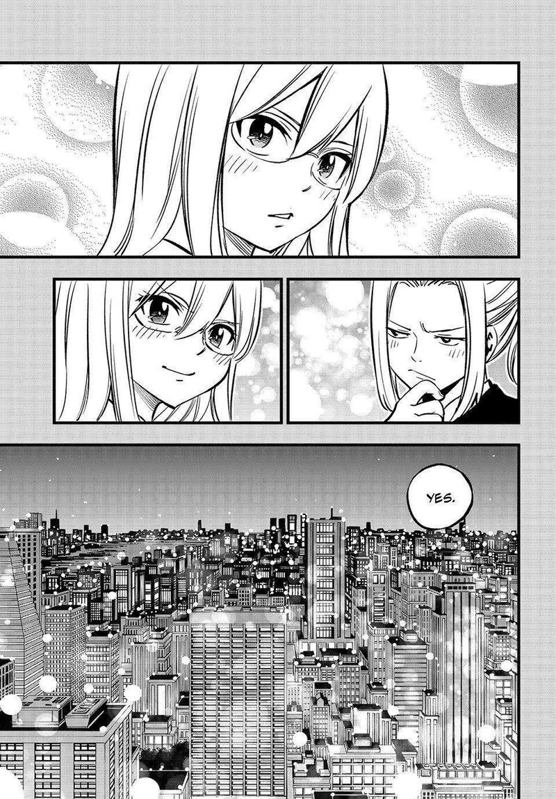 Edens Zero 268 15