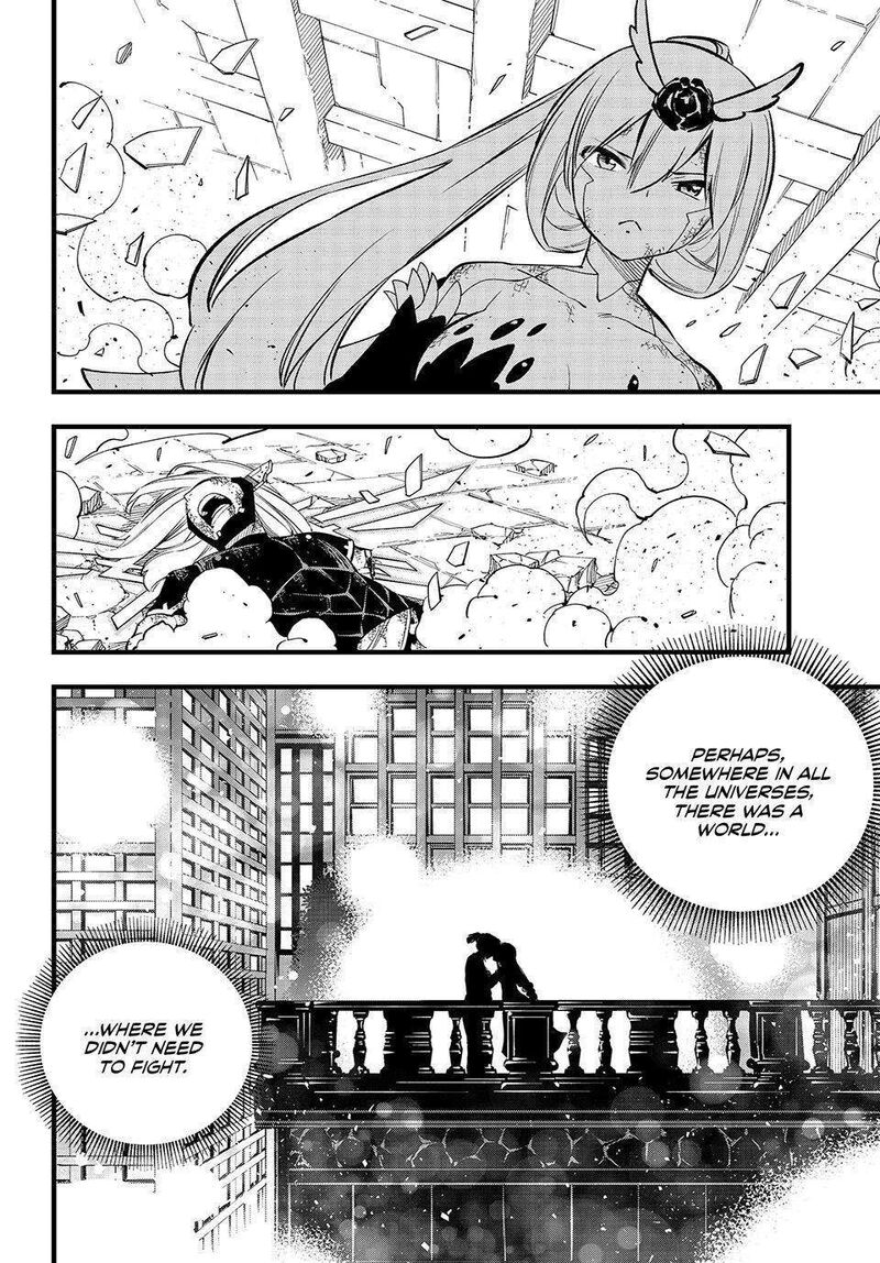 Edens Zero 268 19