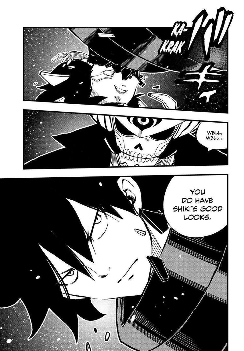 Edens Zero 268 9