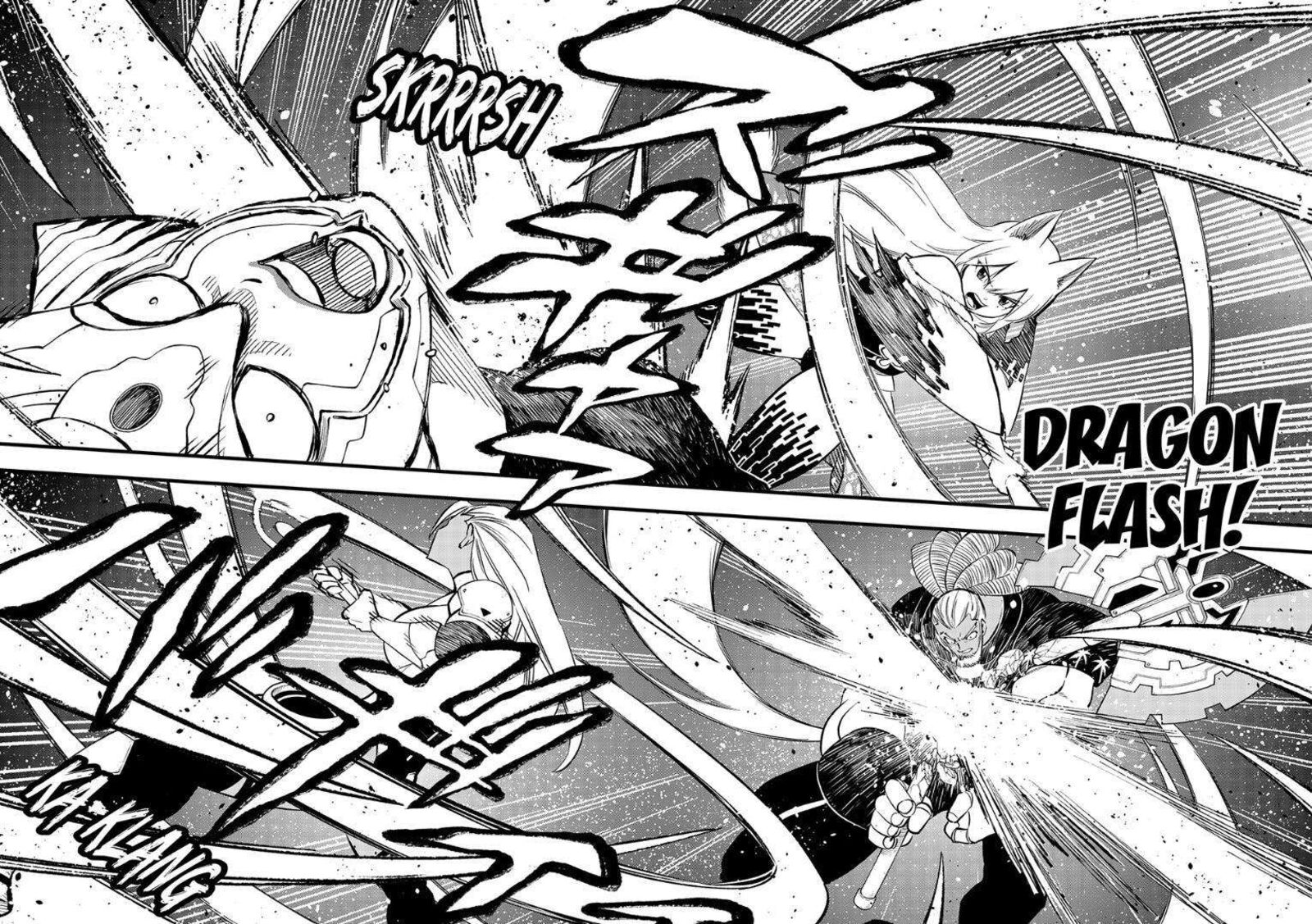 Edens Zero 269 16