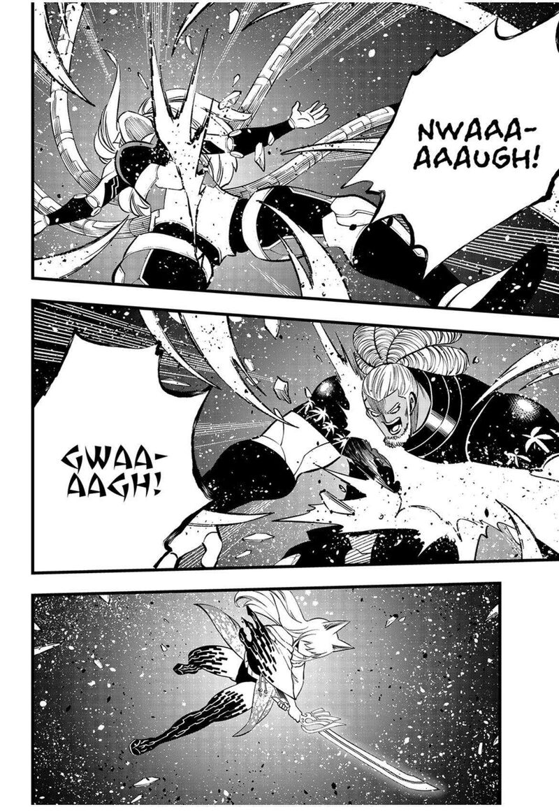 Edens Zero 269 17