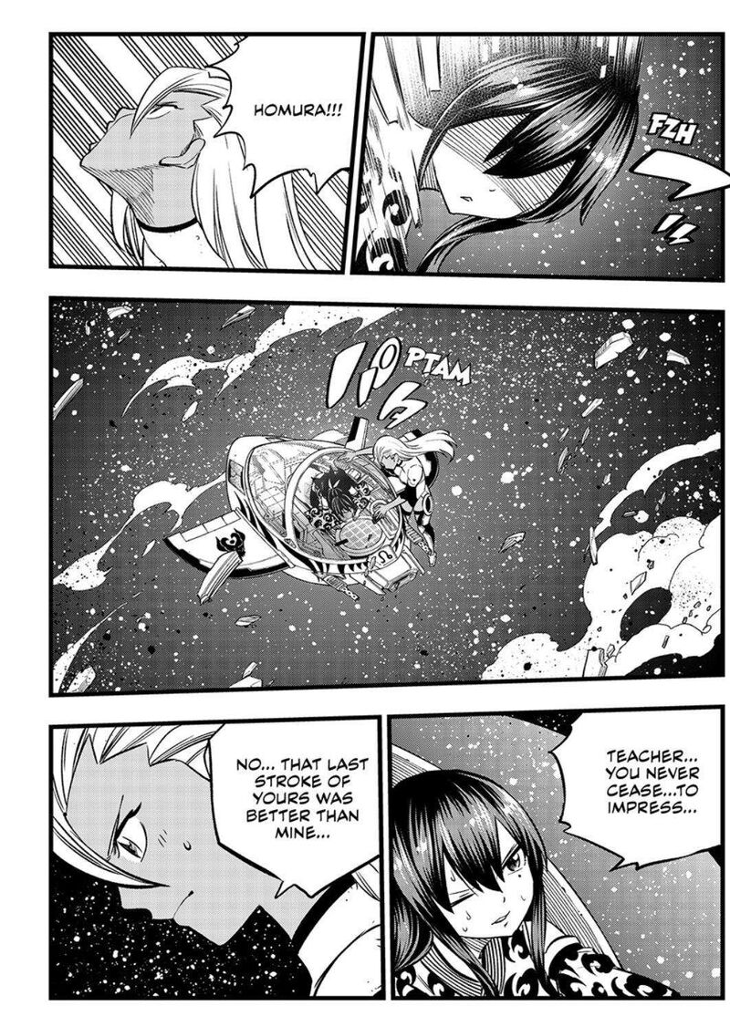 Edens Zero 269 18