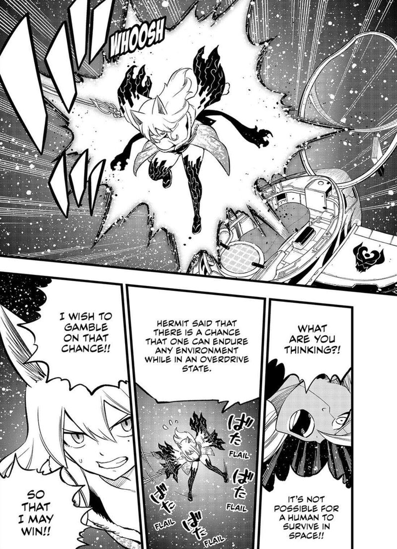 Edens Zero 269 6