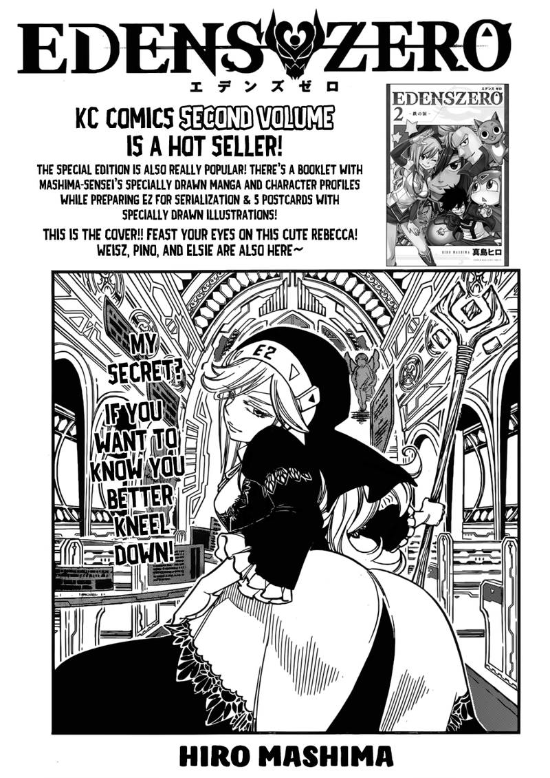 Edens Zero 27 1