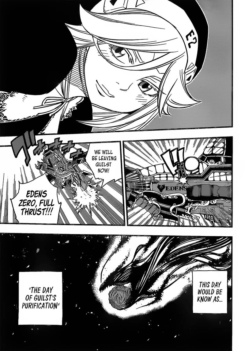 Edens Zero 27 18