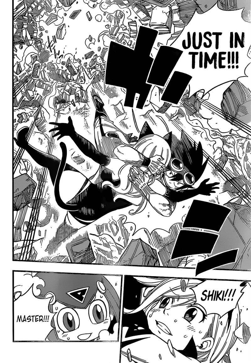Edens Zero 27 8