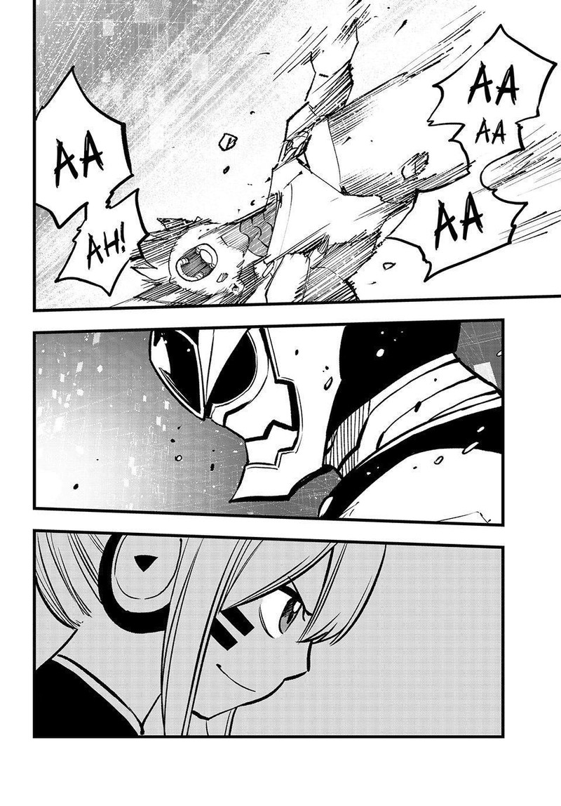 Edens Zero 270 17