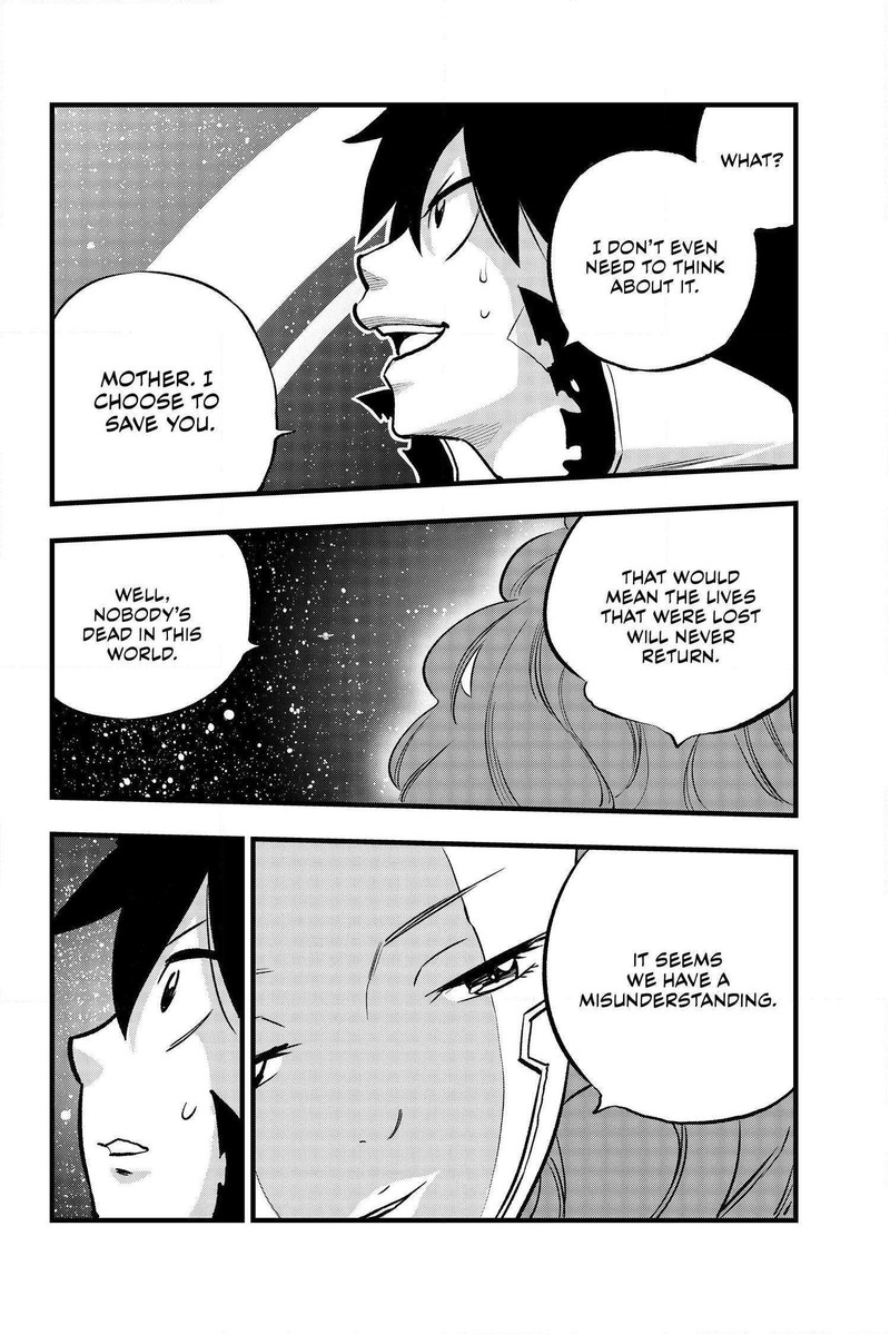 Edens Zero 271 16