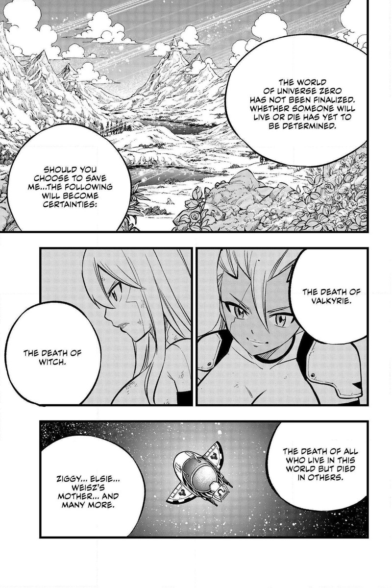 Edens Zero 271 17
