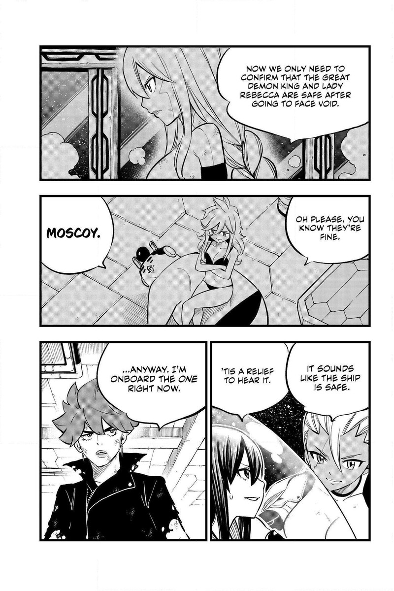 Edens Zero 271 3