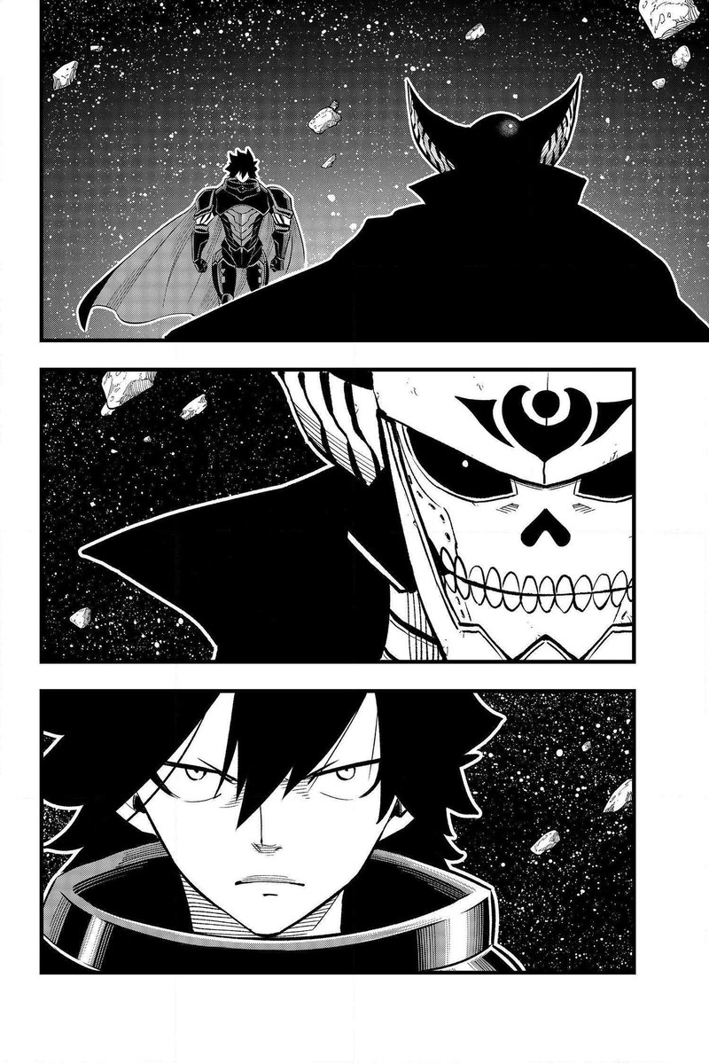 Edens Zero 271 6