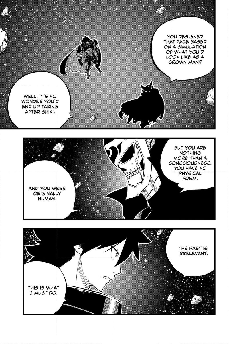 Edens Zero 271 7