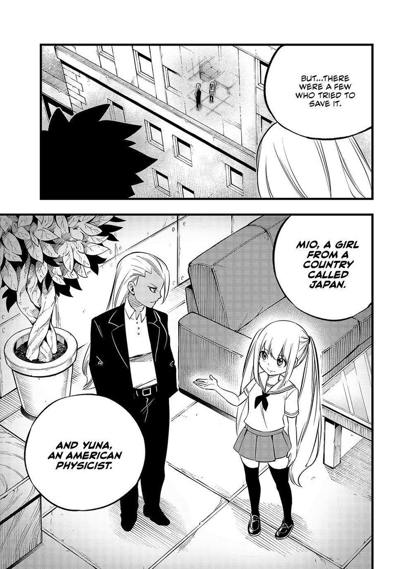 Edens Zero 272 16