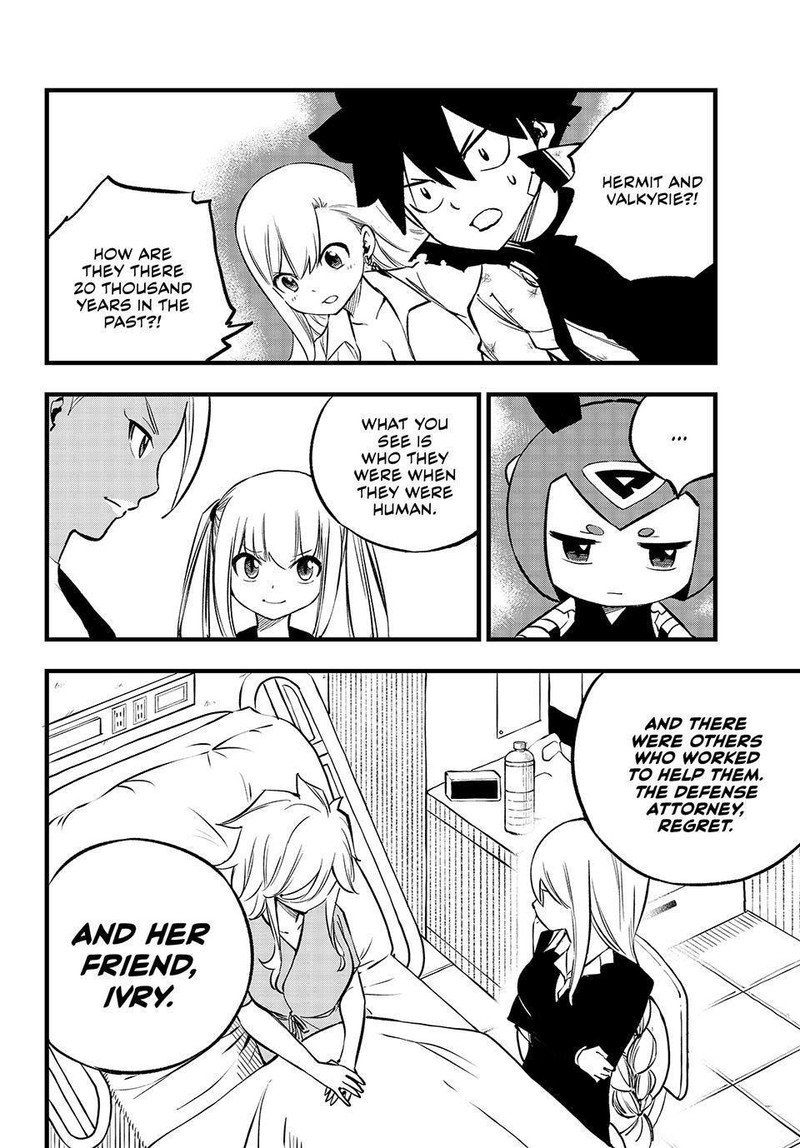 Edens Zero 272 17