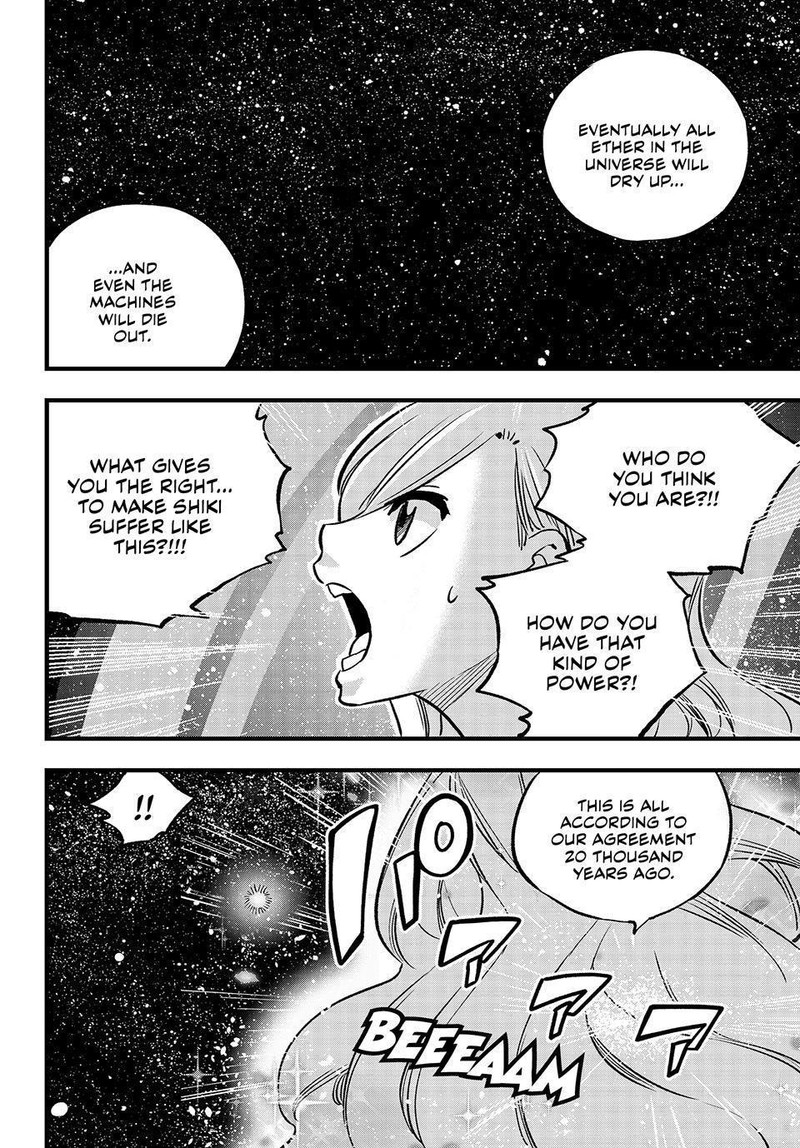 Edens Zero 272 8