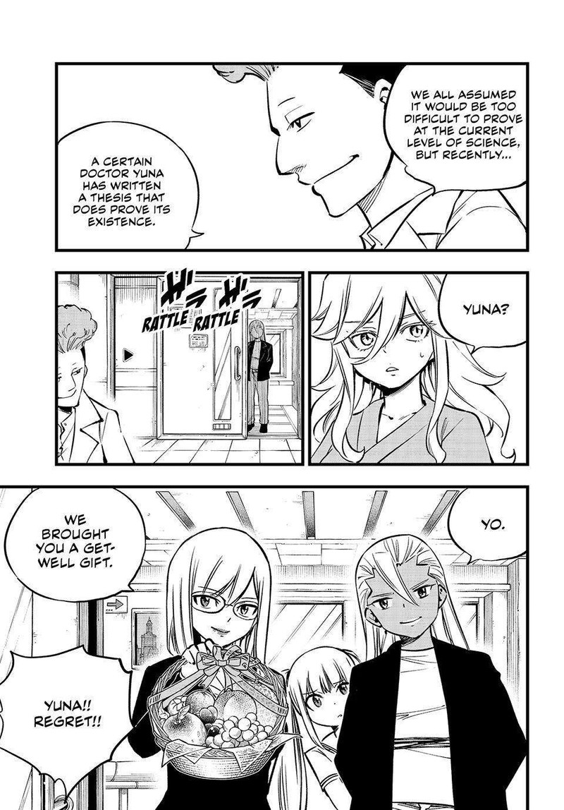 Edens Zero 273 3