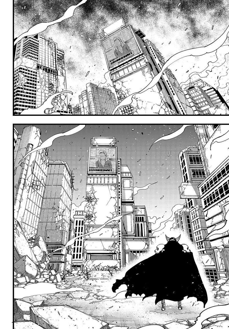 Edens Zero 274 12
