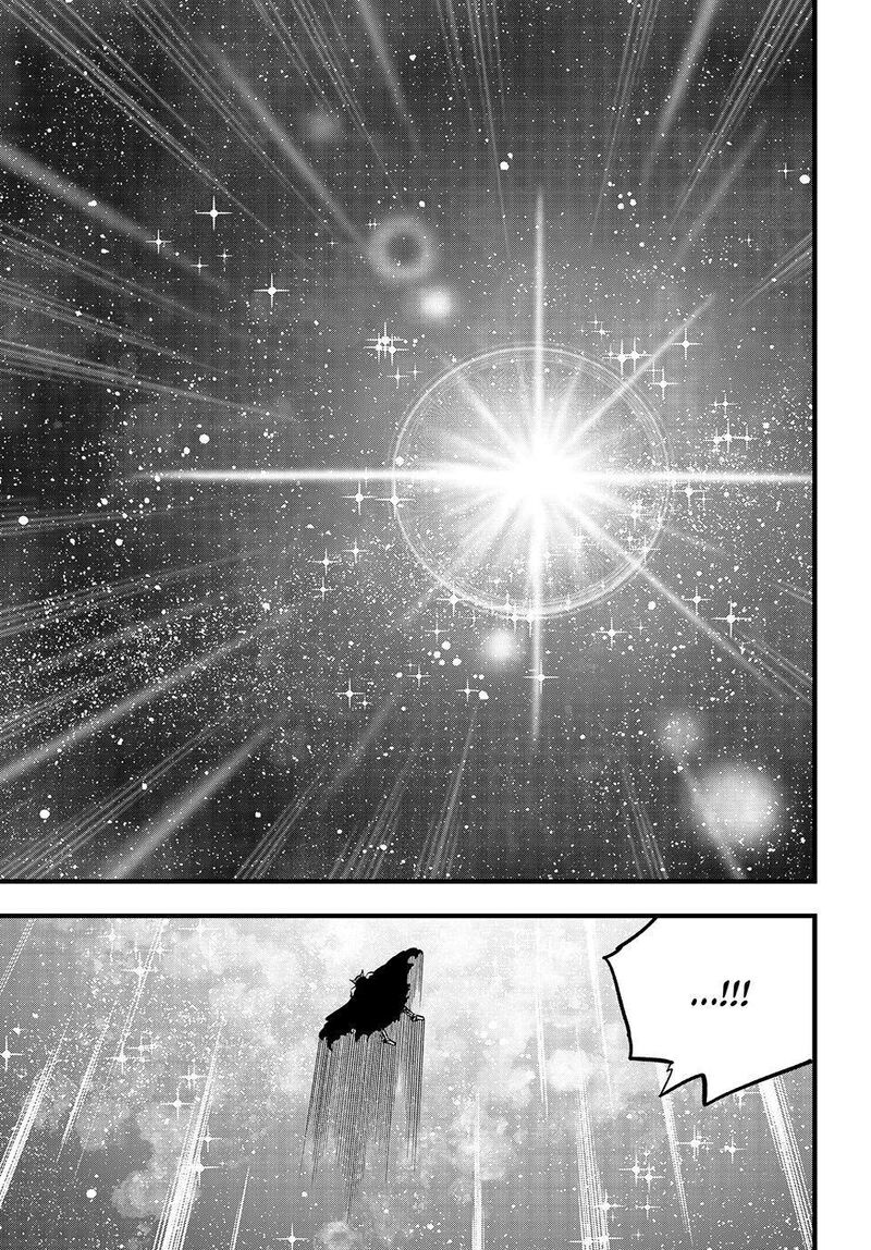 Edens Zero 274 18