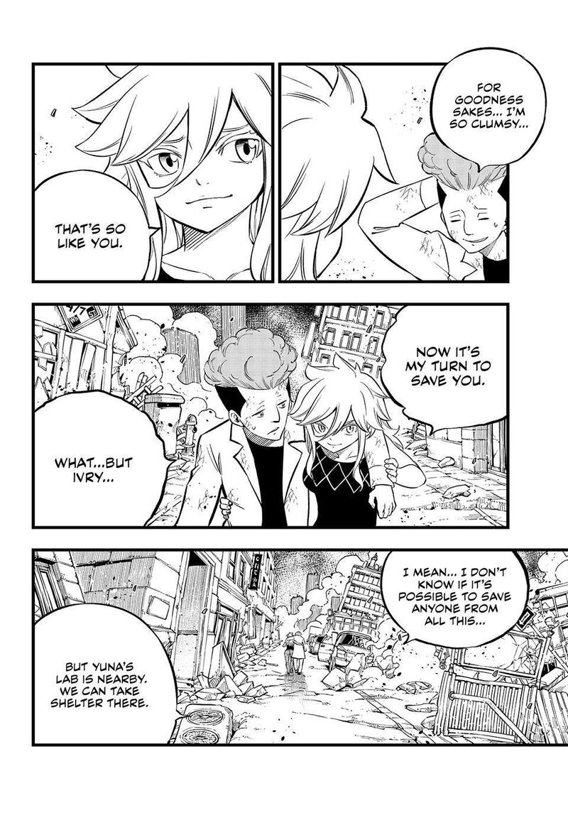 Edens Zero 274 6