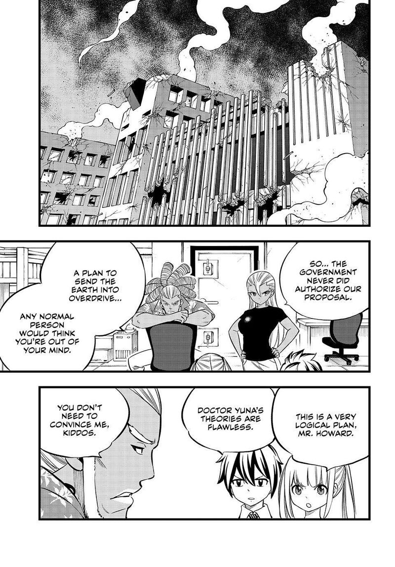 Edens Zero 274 7