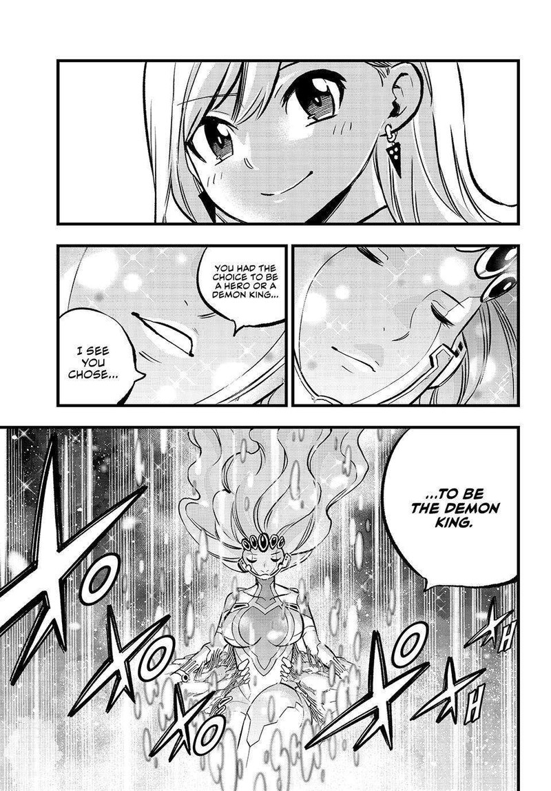 Edens Zero 276 19