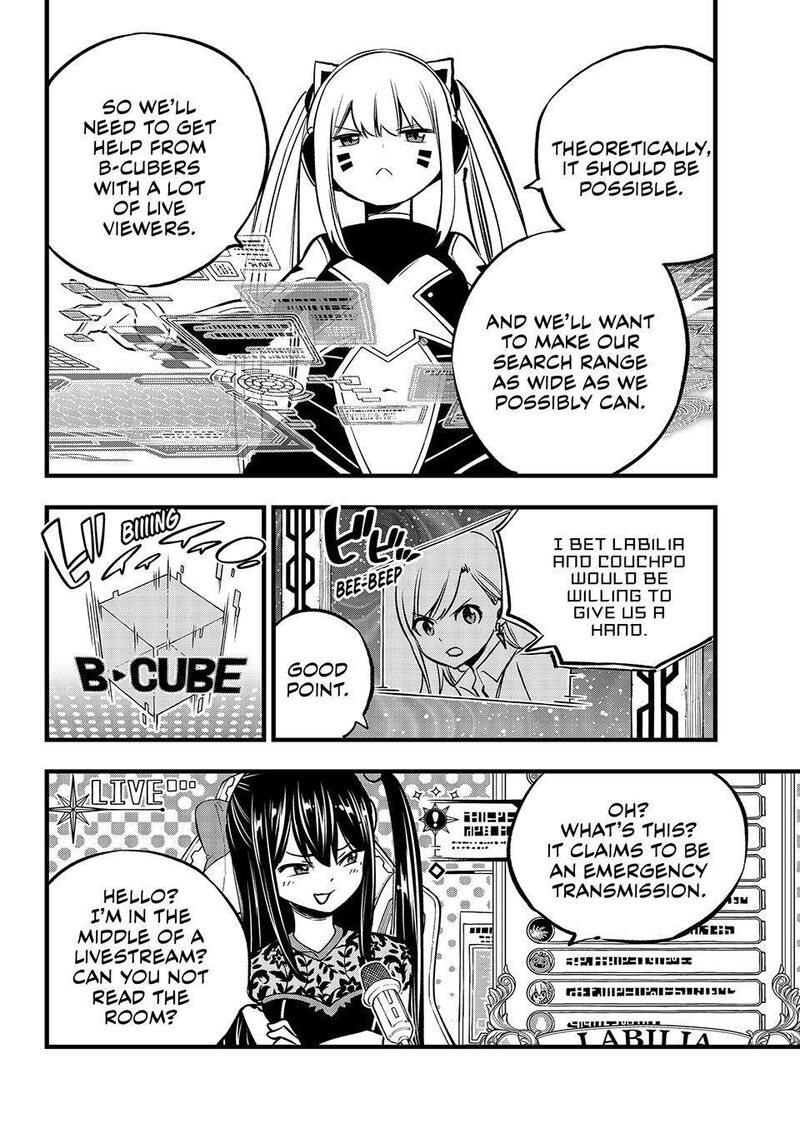 Edens Zero 278 4