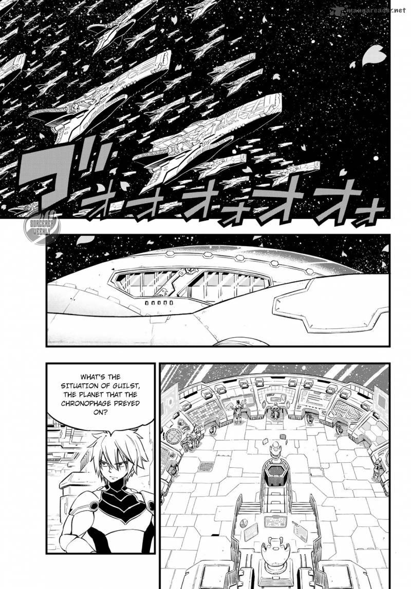Edens Zero 28 18