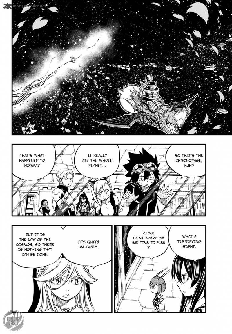 Edens Zero 28 3