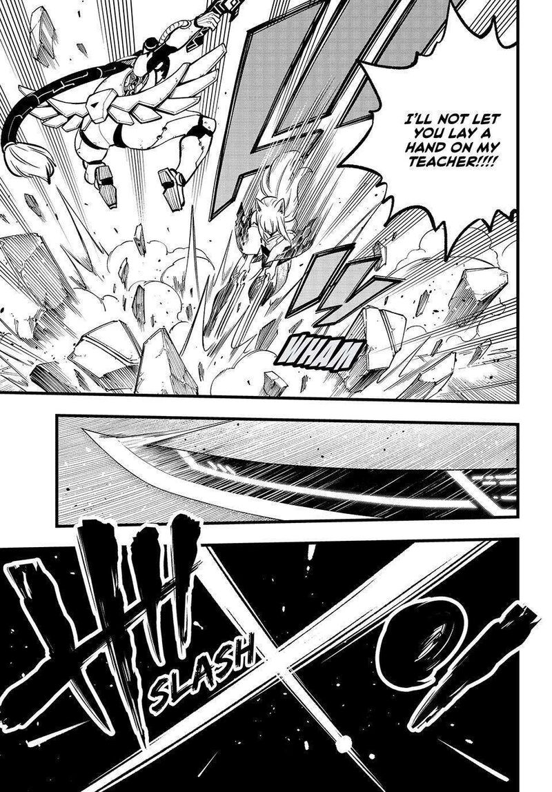 Edens Zero 281 17