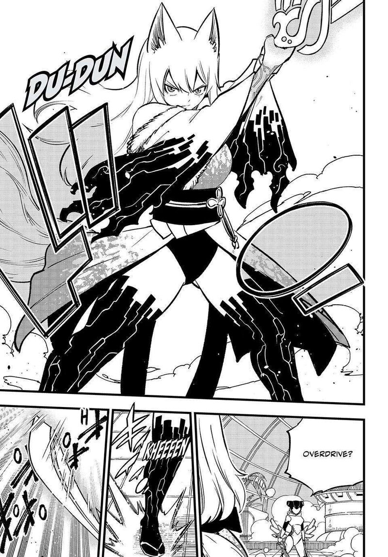 Edens Zero 281 9