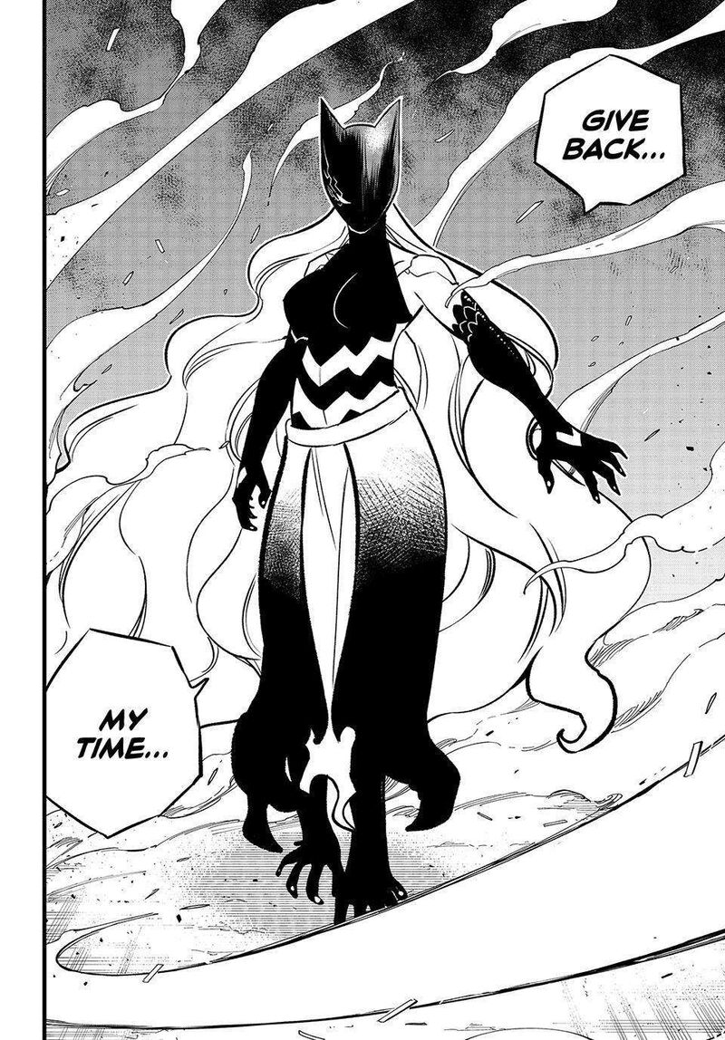 Edens Zero 283 19