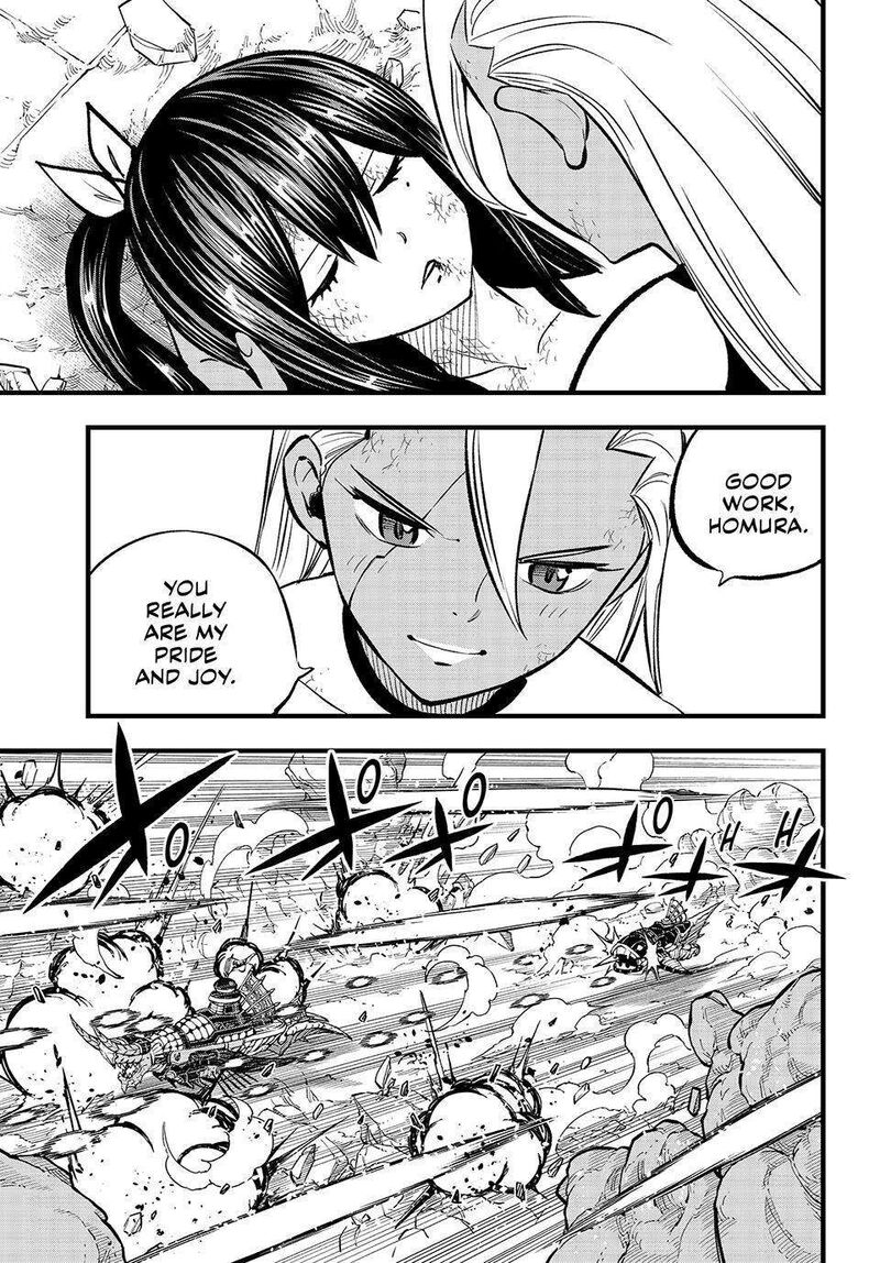 Edens Zero 283 3