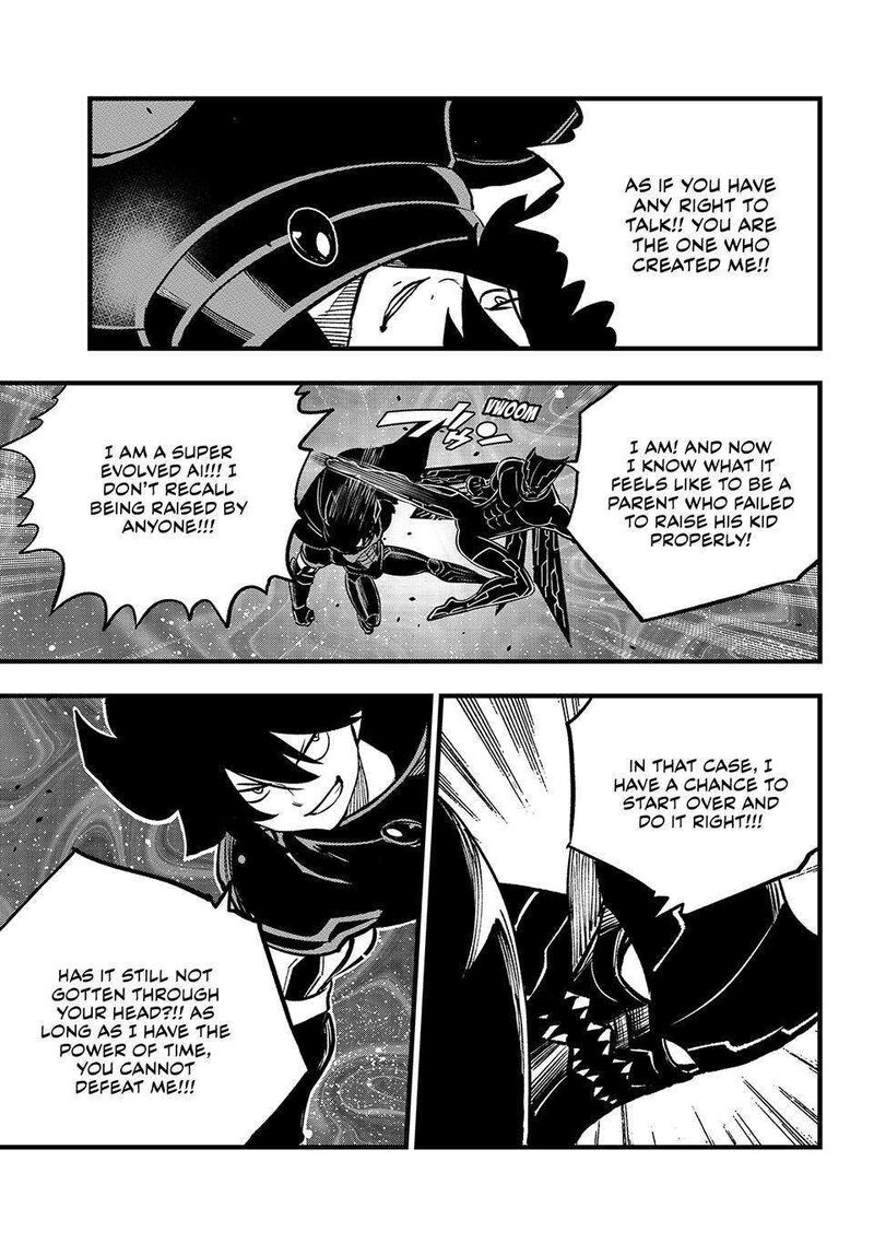Edens Zero 284 16