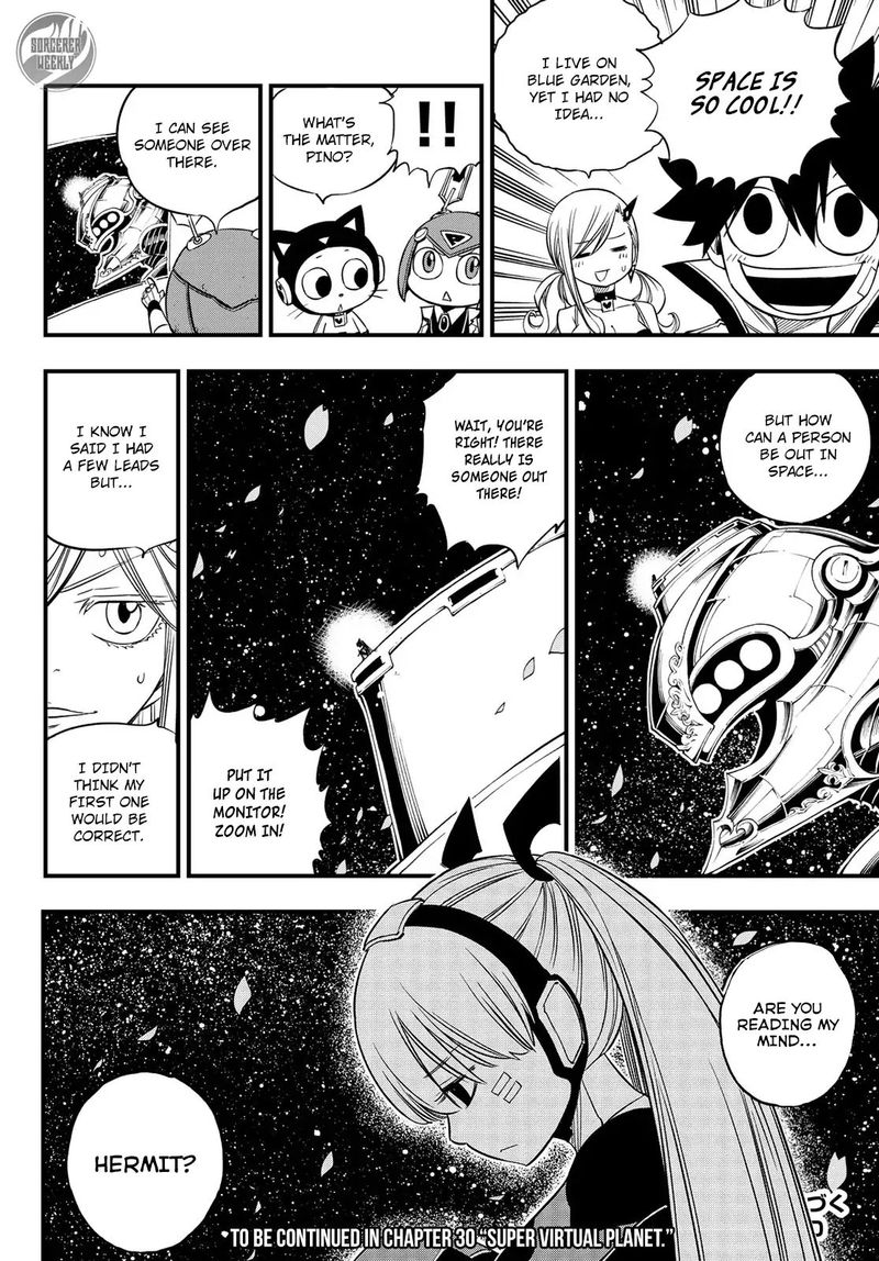 Edens Zero 29 19