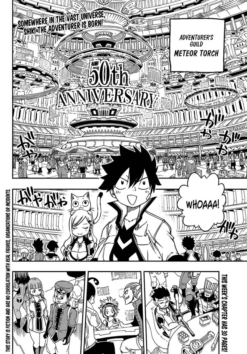 Edens Zero 3 2