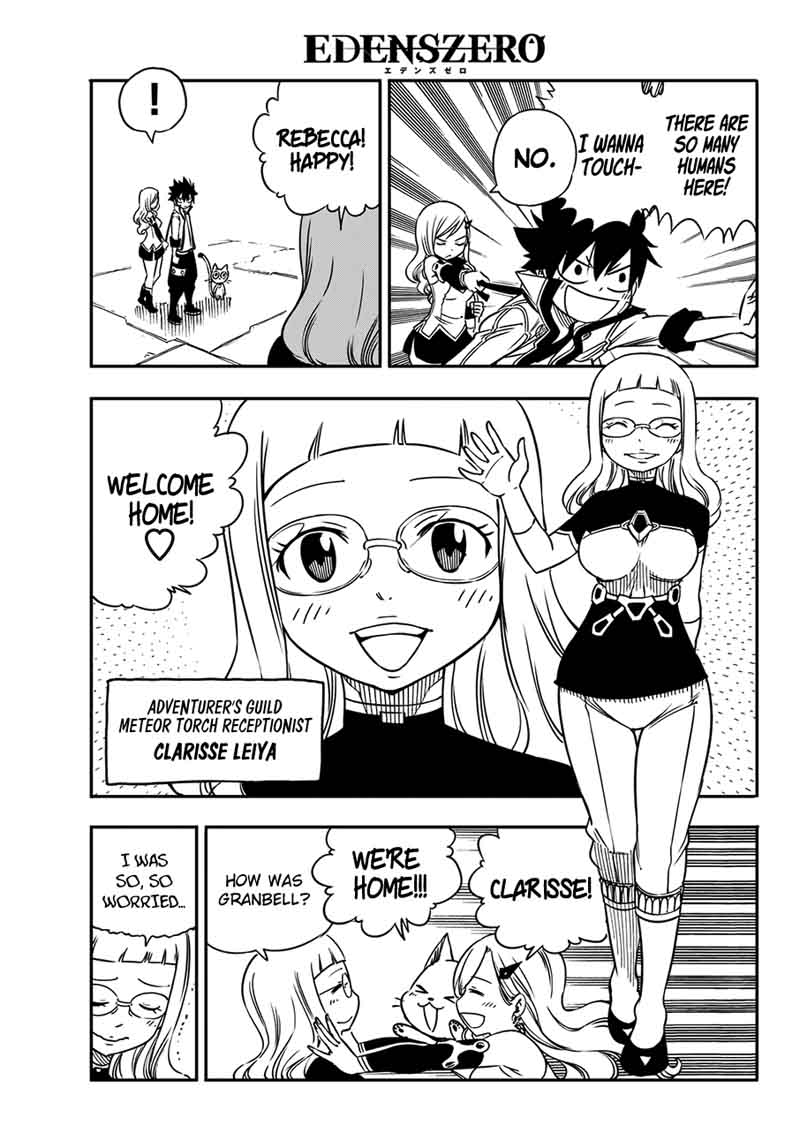 Edens Zero 3 3