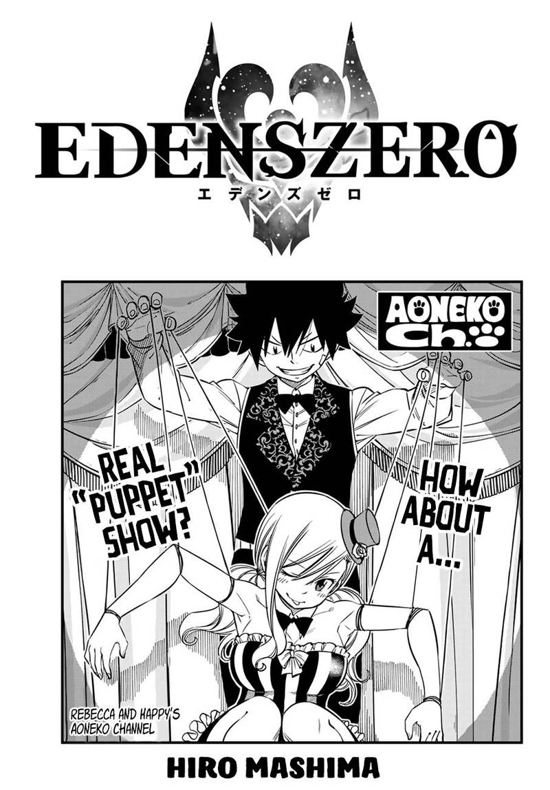 Edens Zero 30 1