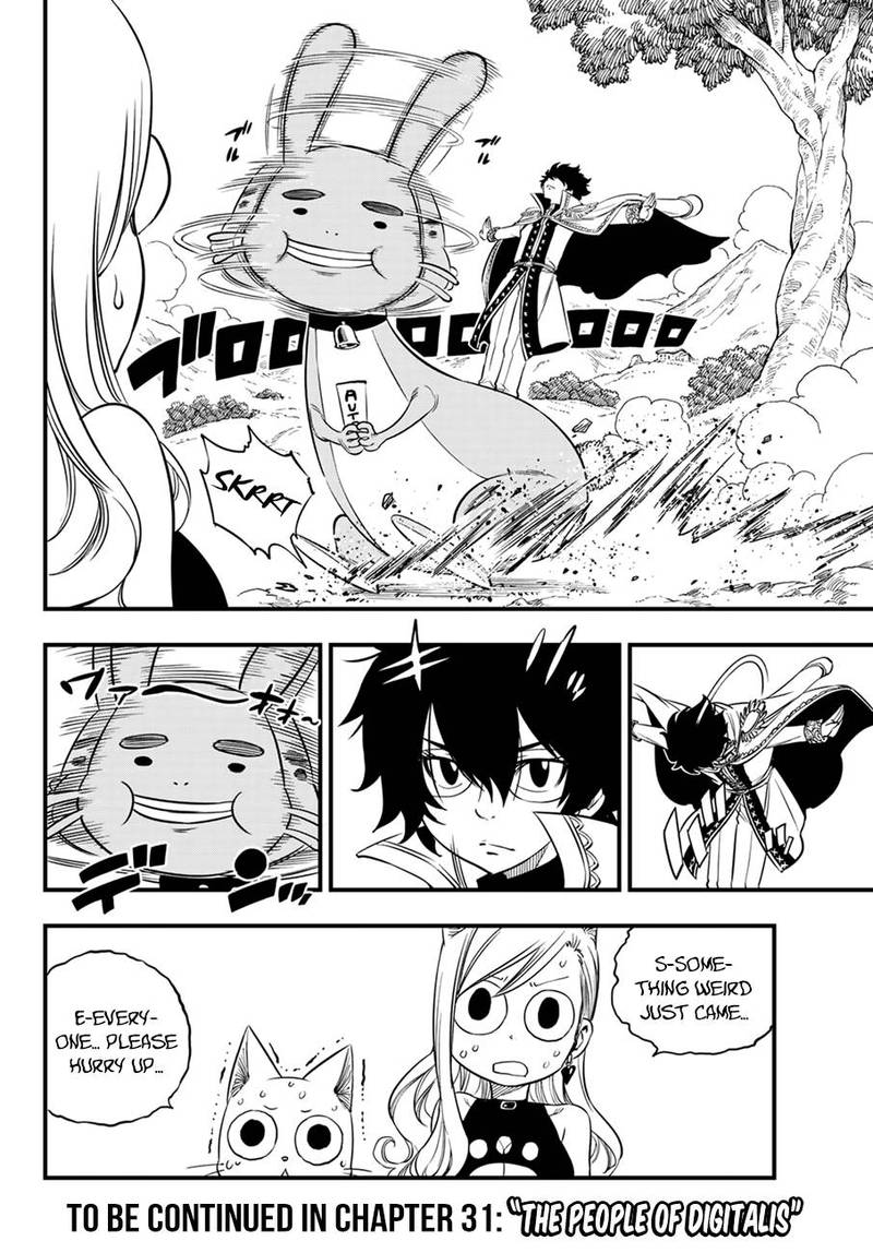 Edens Zero 30 19