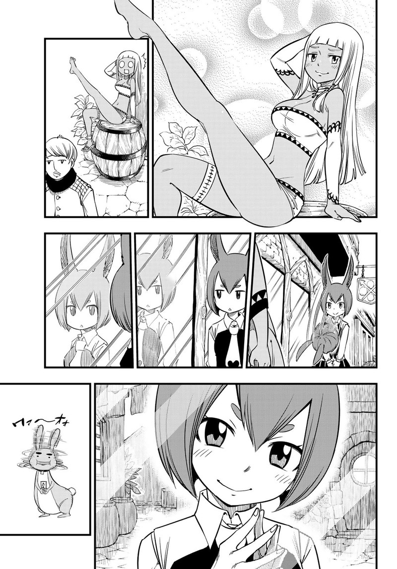 Edens Zero 31 16